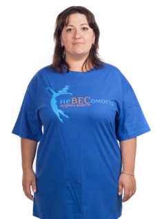 Преображение