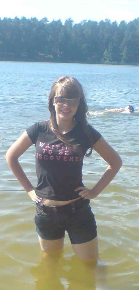 Анастасия Борейко