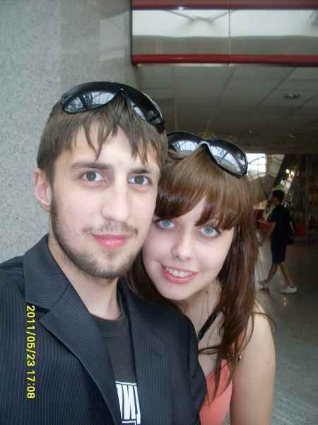 Знакомство с мужем