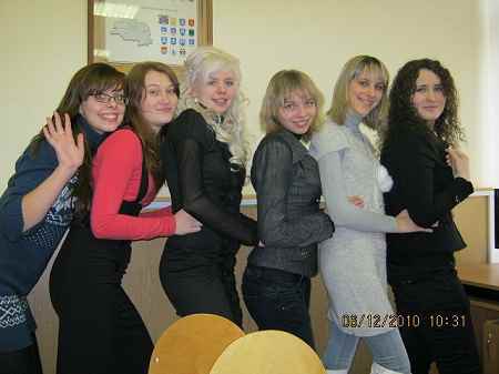 Студенческие годы