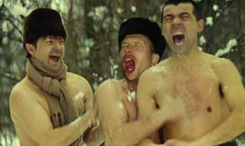 закаливание